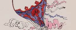 AR00254